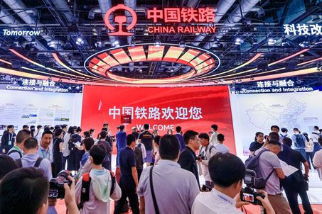 Important Announcement: The 18th MODERN RAILWAYS Exhibition Is Set to Open in 2027